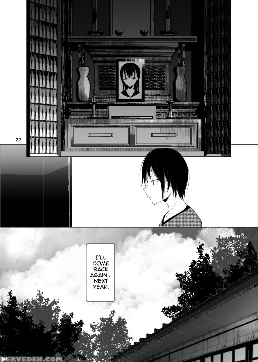 [111 Touban (1 Gou)] Kairou Kitan [english] [digital] Chapter 1000 Page 21